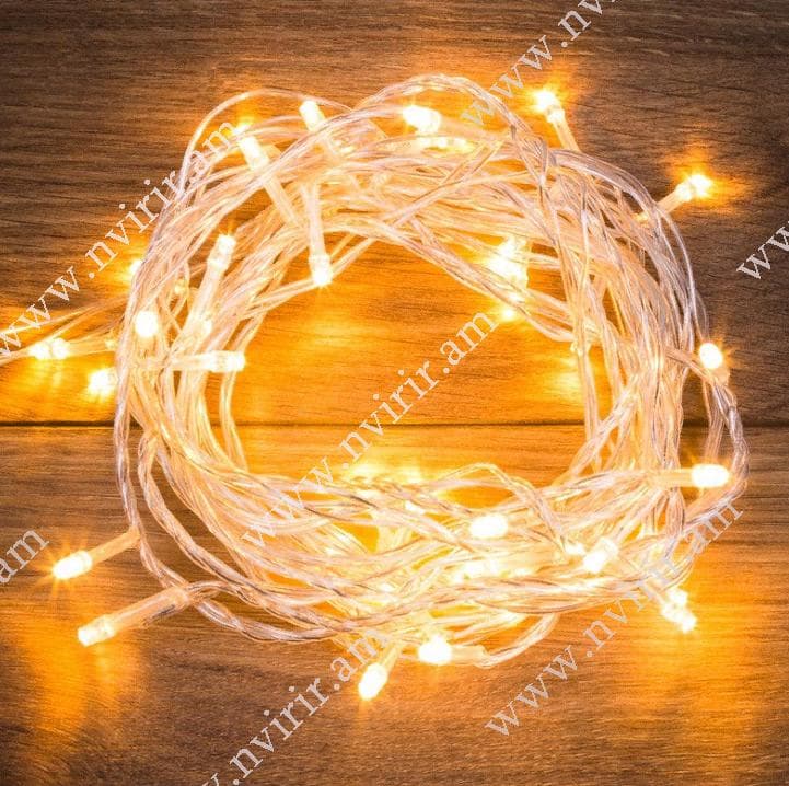Տոնածառի լույս դեղին (140 լամպ, 12 մ)՝ Տոնական լույսեր և գիրլյանդներ